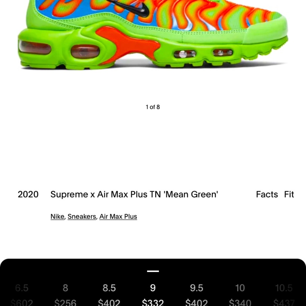 Nike supreme Vapormax